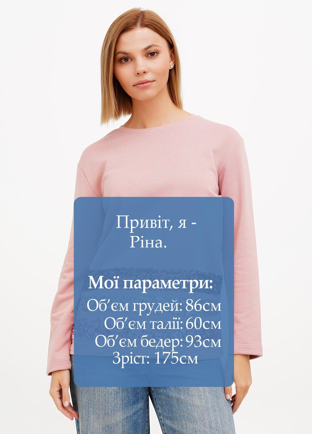 Лонгслів Sassofono Club (295349693)