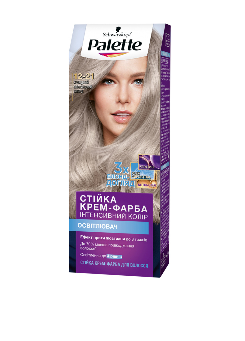 Фарба для волосся 12-21 Холодний платиновий блон, 110 мл Palette (252232213)