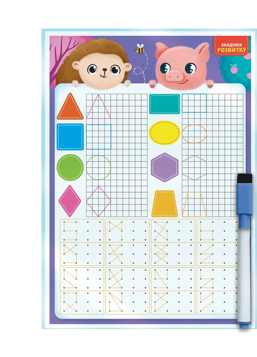 Доска-тренажер "Фигуры и формы" VT5010-27 (укр) Vladi toys (255391270)