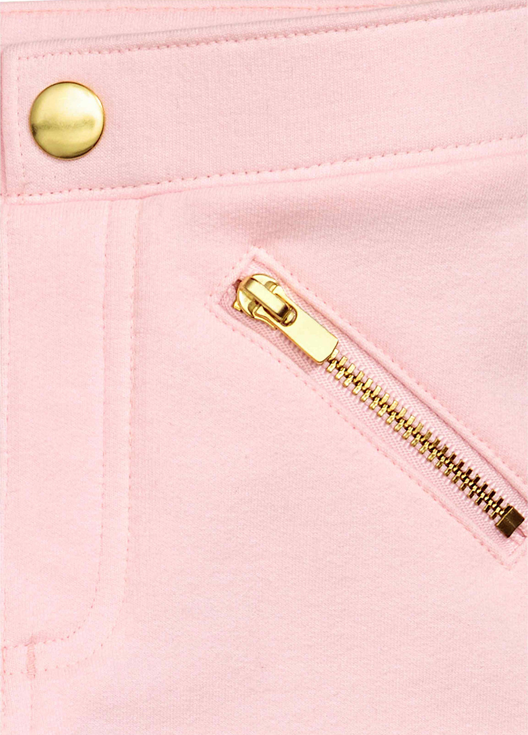 Розовые кэжуал демисезонные зауженные брюки H&M