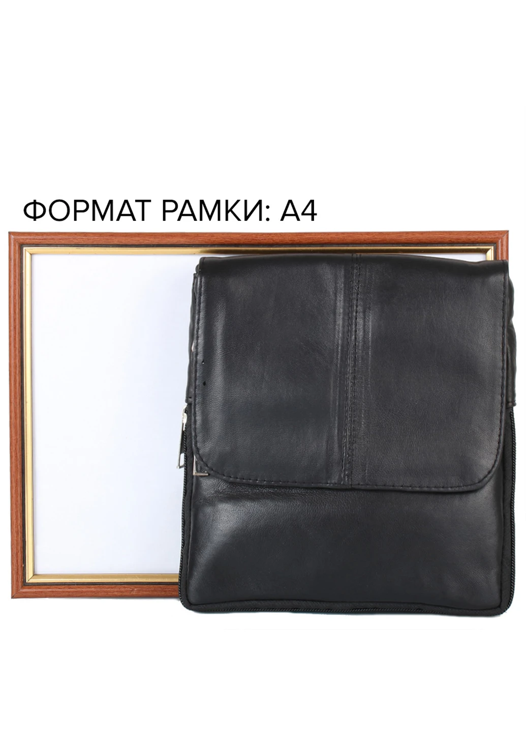 Мужская кожаная мини-почтальонка 20х21,5х3 см TuNoNa (252133871)