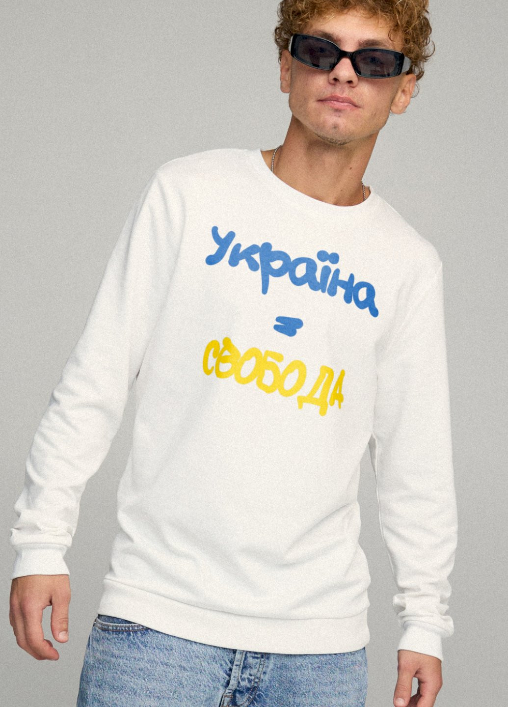 Білий свитшот мужской basic /no flis/ YAPPI малюнок (254557558)