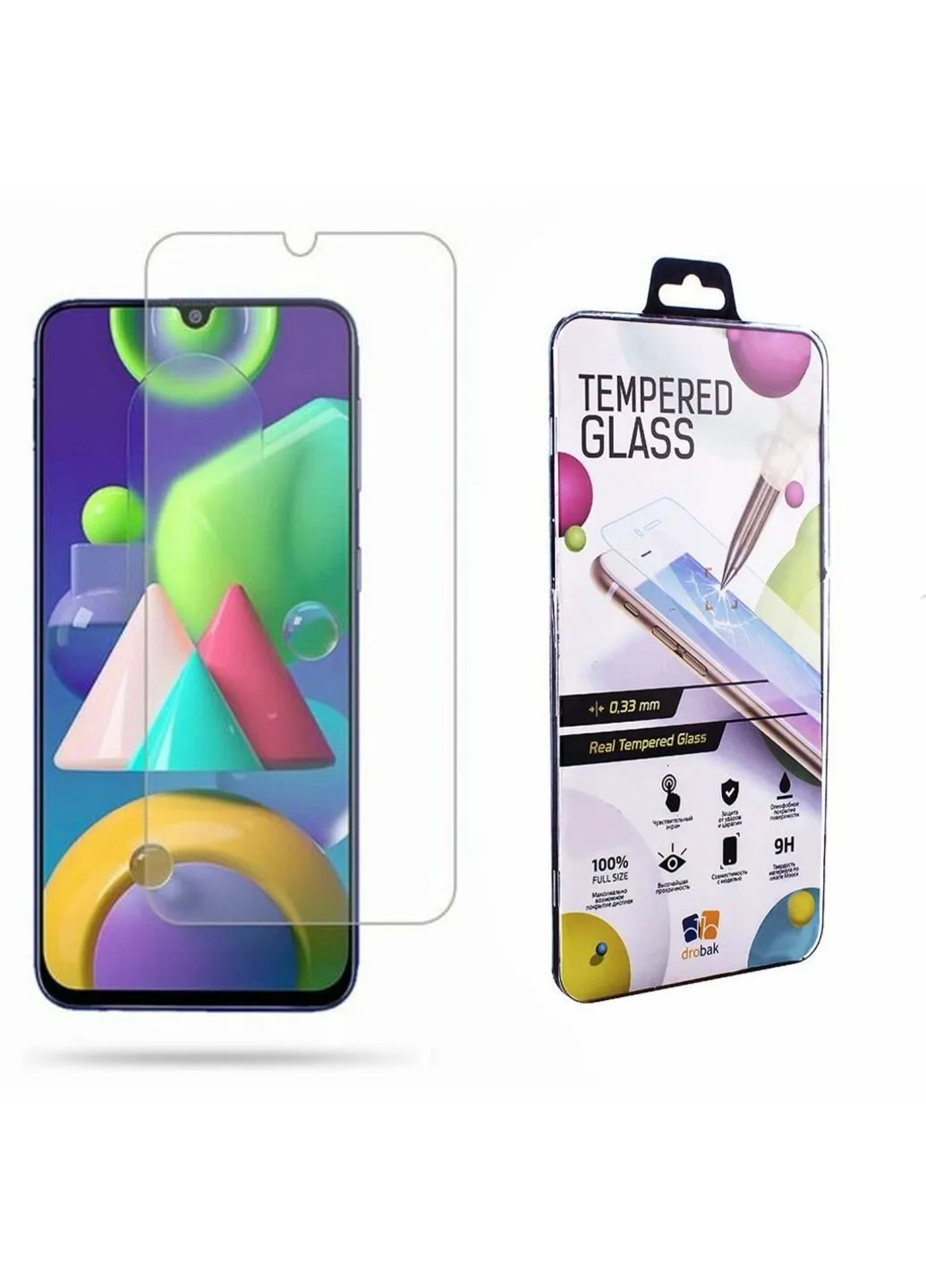 Скло захисне Samsung Galaxy М21 (+121227) Drobak (249597888)