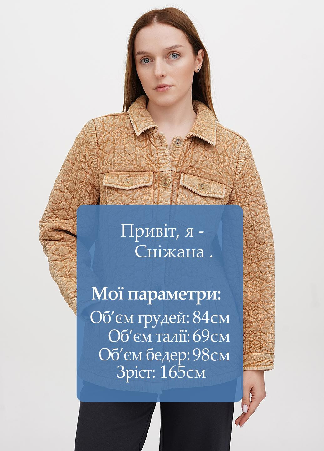 Світло-коричнева демісезонна куртка-сорочка No Brand