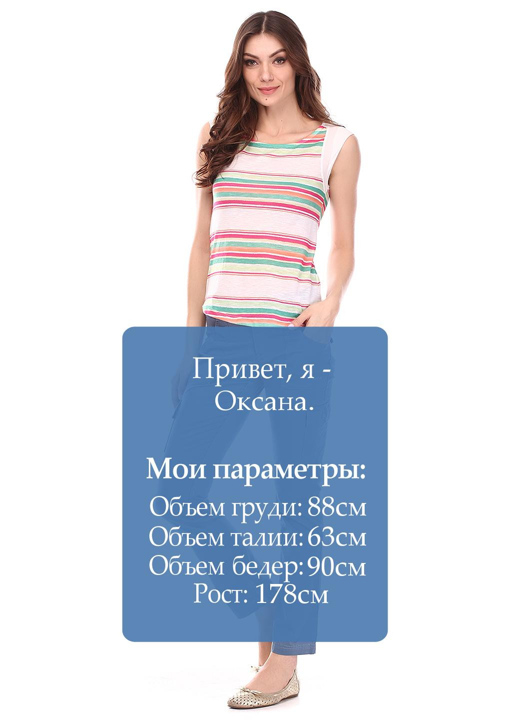 Брюки Reebok (16907594)