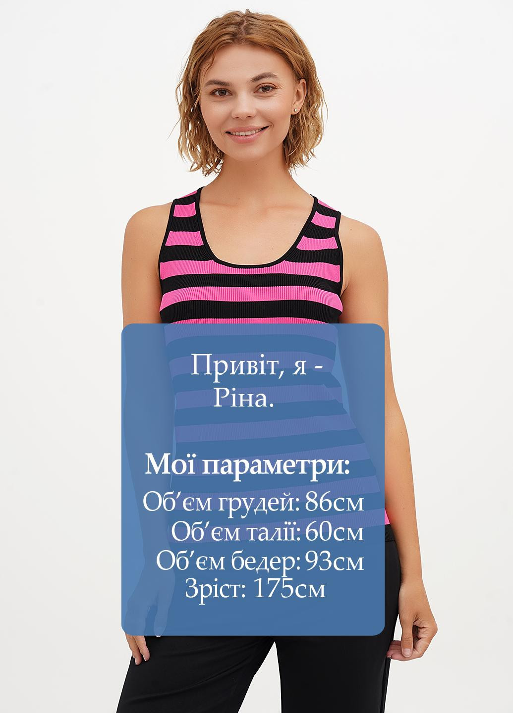 Майка Michael Kors — 323604512