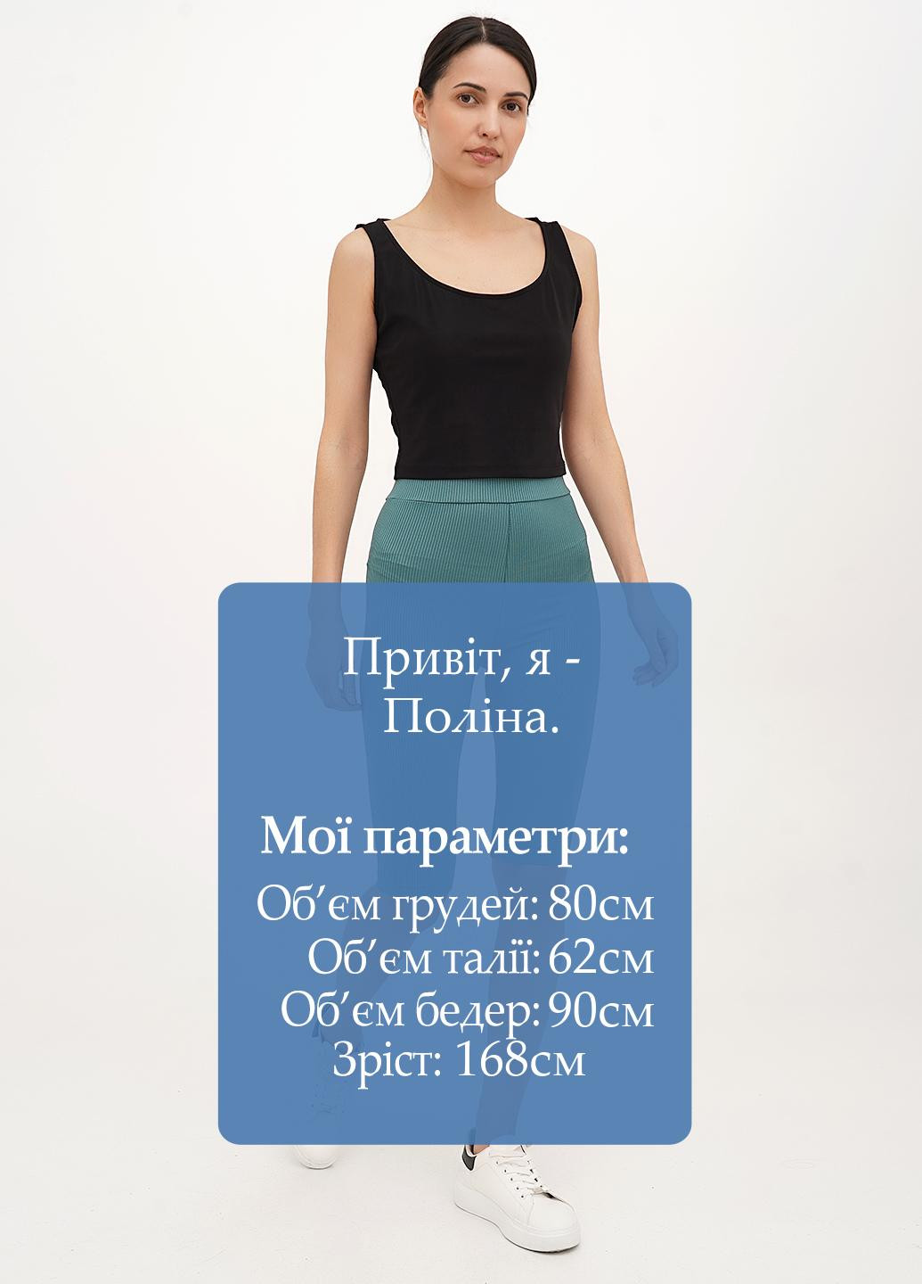 Шорты Vicolo (326738941)