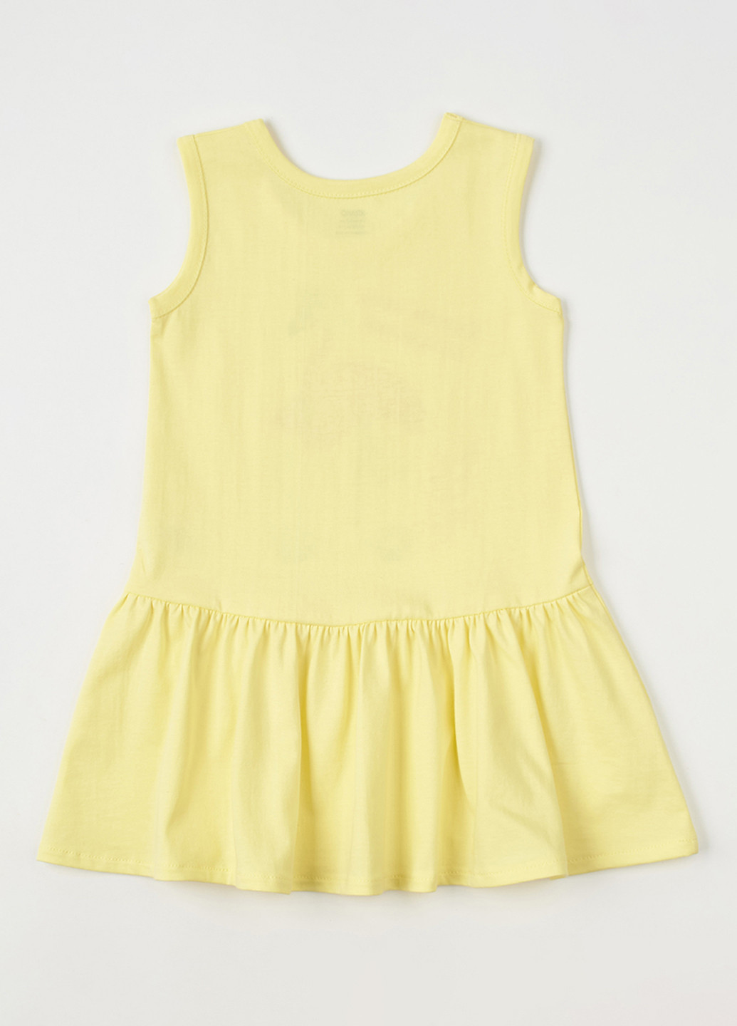 Летний сарафан KRAKO с рисунком