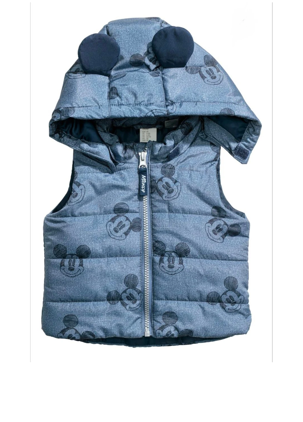 Жилет H&M (334458808)
