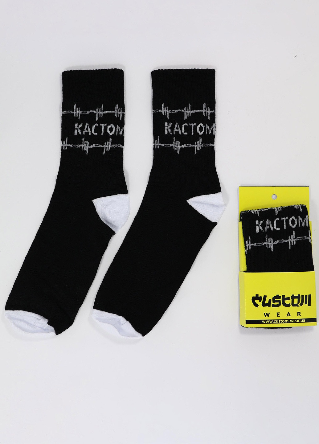 Шкарпетки Custom Wear (252876969)