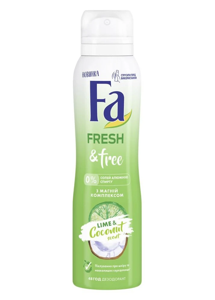 Дезодорант-спрей Fresh & Free Лайм-кокос з магній комплексом Fa (213166026)