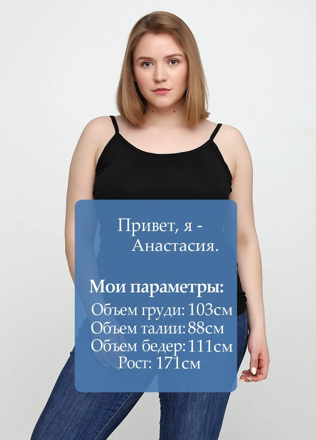 Майка Esmara — 182309588
