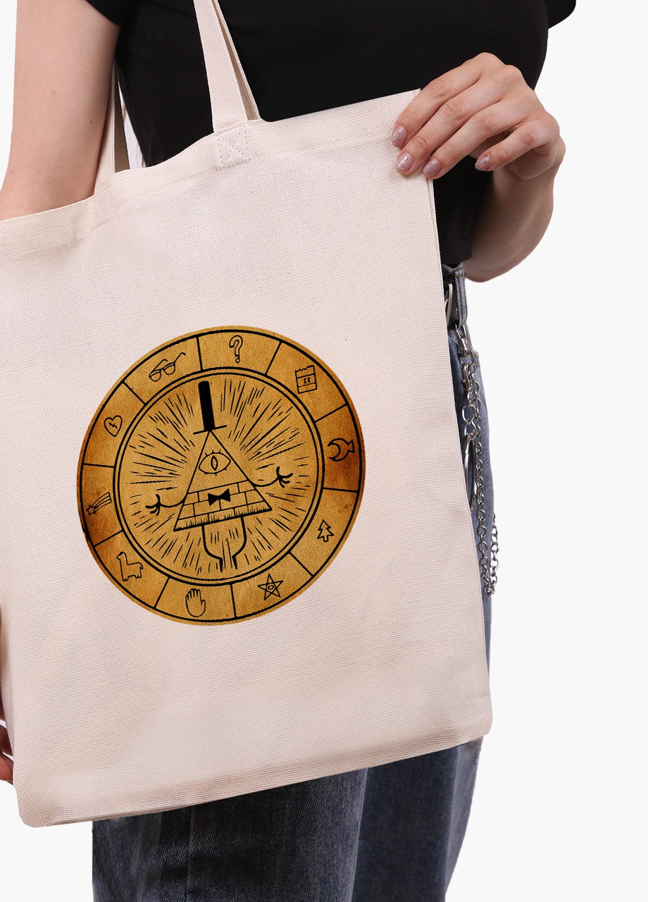 Еко сумка шоппер біла Білл Шифр Гравіті Фолз (Bill Cipher Gravity Falls) (9227-2627-WT) екосумка шопер 41*35 см MobiPrint (216642168)