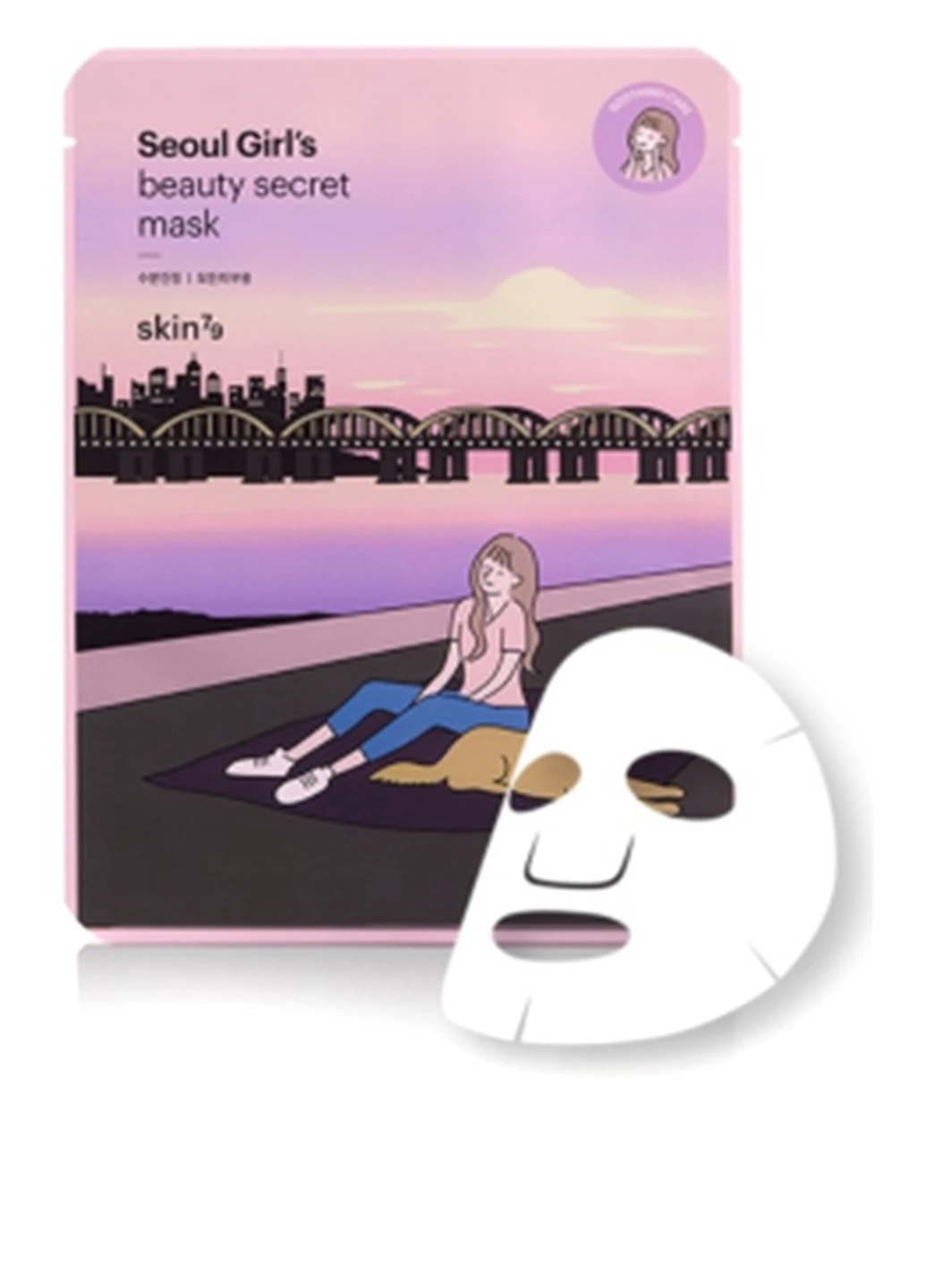Маска для обличчя тканинна заспокійлива, 20 г Skin79 (84841945)