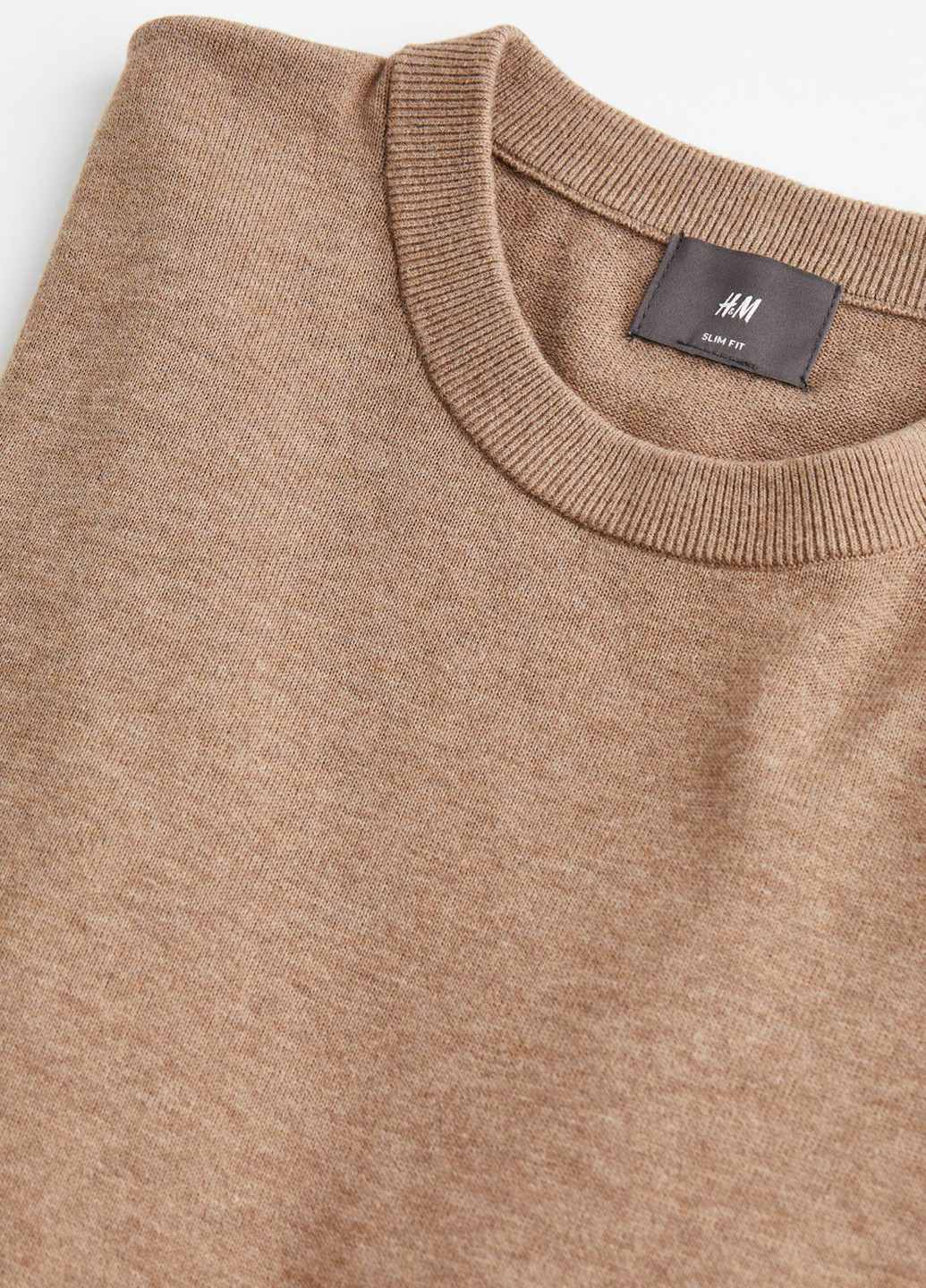 Темно-бежевий демісезонний светр джемпер H&M