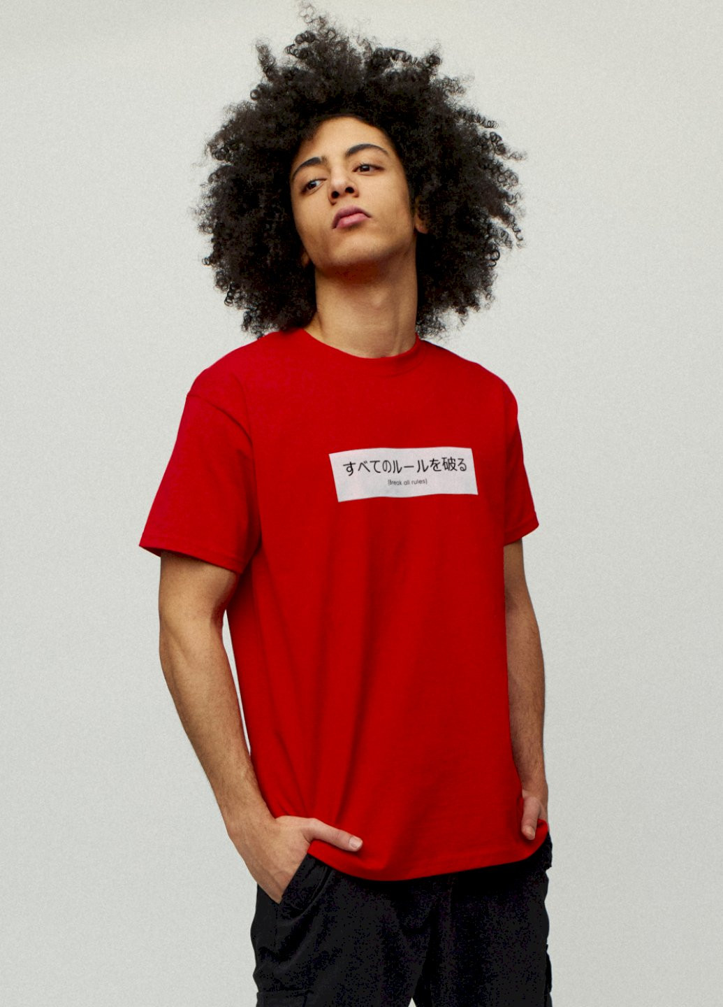 Червона футболка чоловіча YAPPI