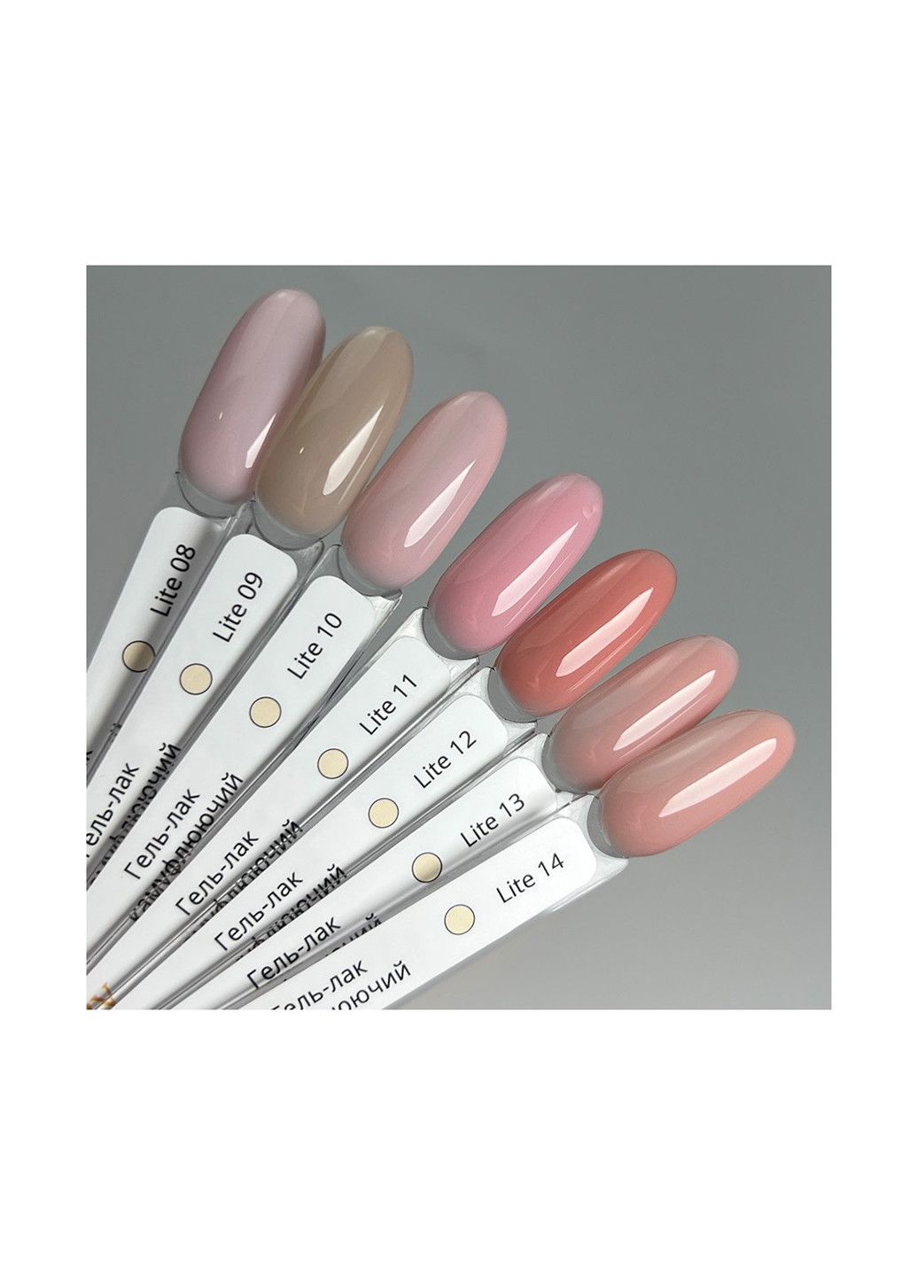 Гель-лак ніжного рожево-молочного камуфлюючого кольору Gel Polish Lite 07, 10 г Izzy (363030643)