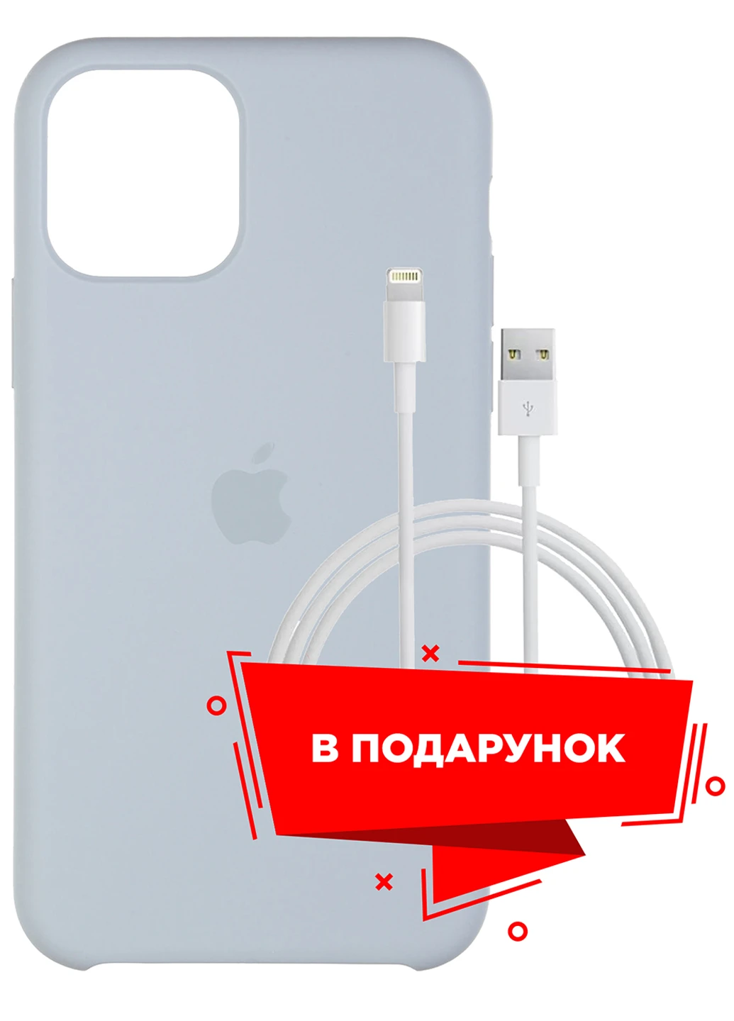Чохол для Apple iPhone 11 Pro Max Mist Gray + кабель Lightning (ARS55740) ARS (225525197)