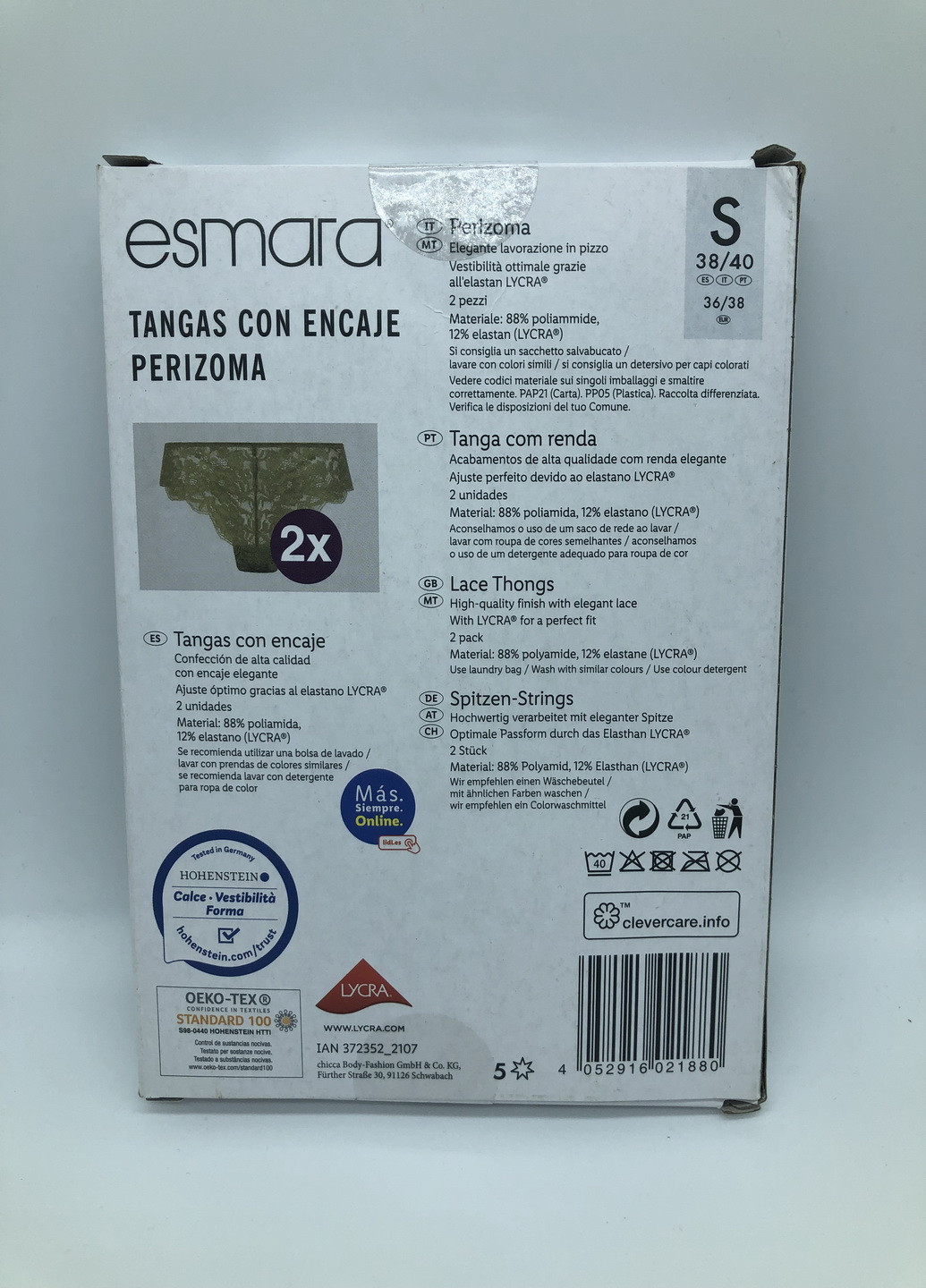 Оливковый (хаки) демисезонный комплект трусики (2од.) мереживні стринг Esmara