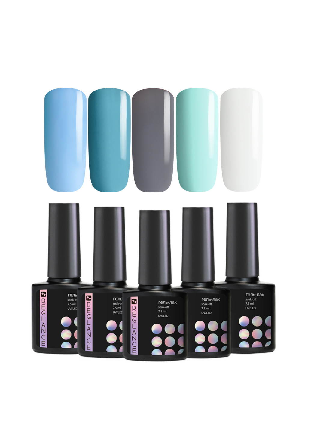 Набор гель-лаков Ментоловый (5 шт) Reglance (229731011)