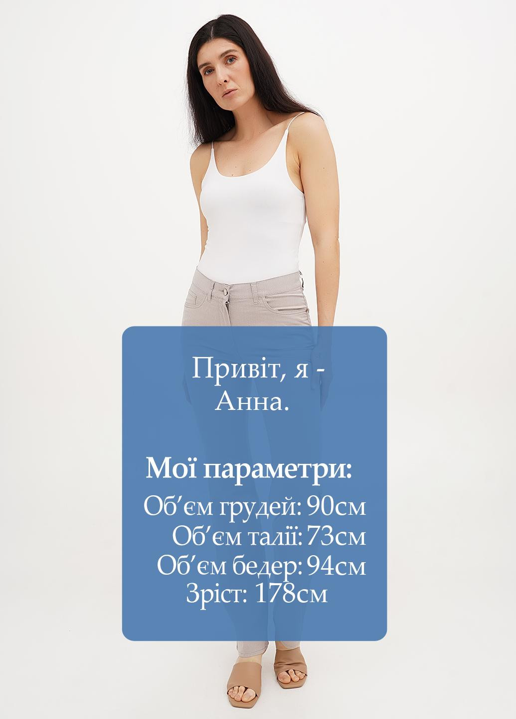 Штани Lagrand (328294908)