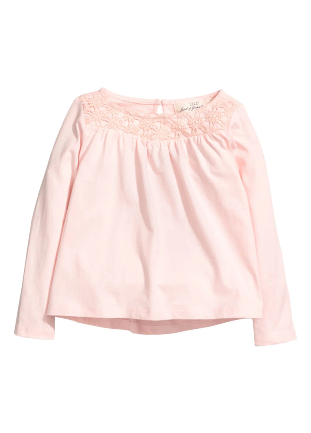 Лонгслів H&M (88371565)