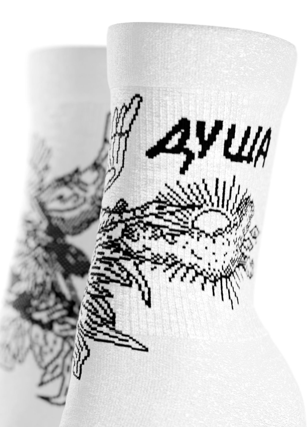 Білі шкарпетки Gepur малюнки (346046487)