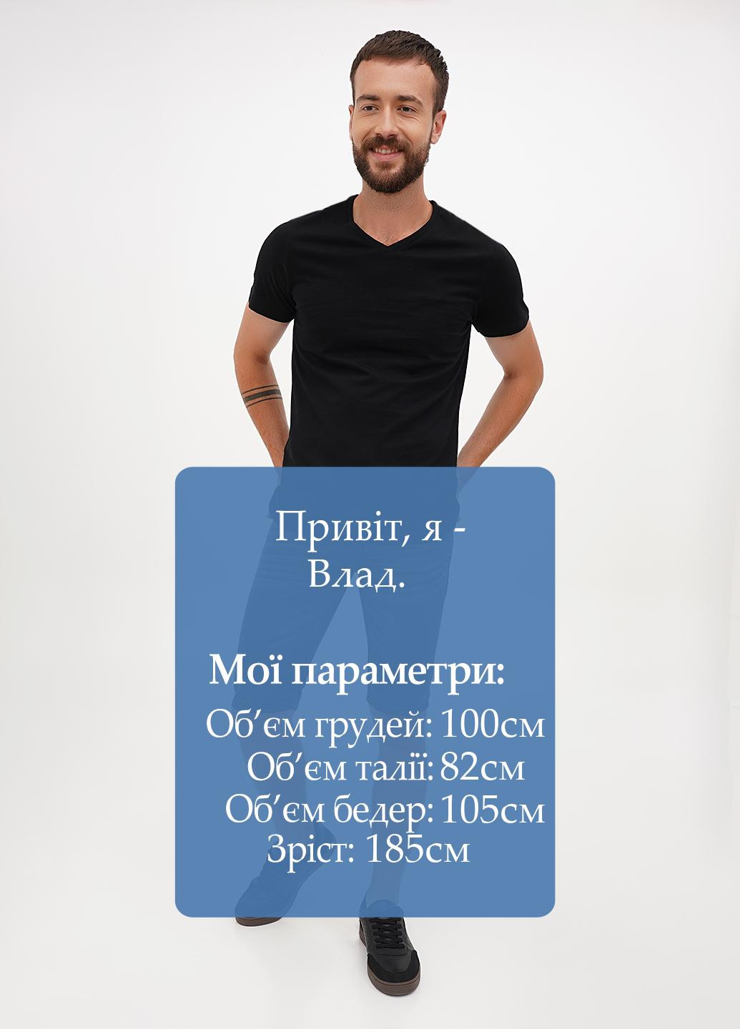 Шорты Terranova (299200554)