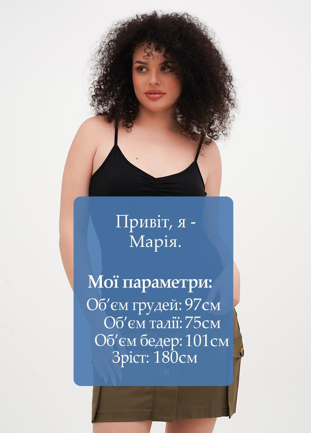 Майка Imperial — 326739077