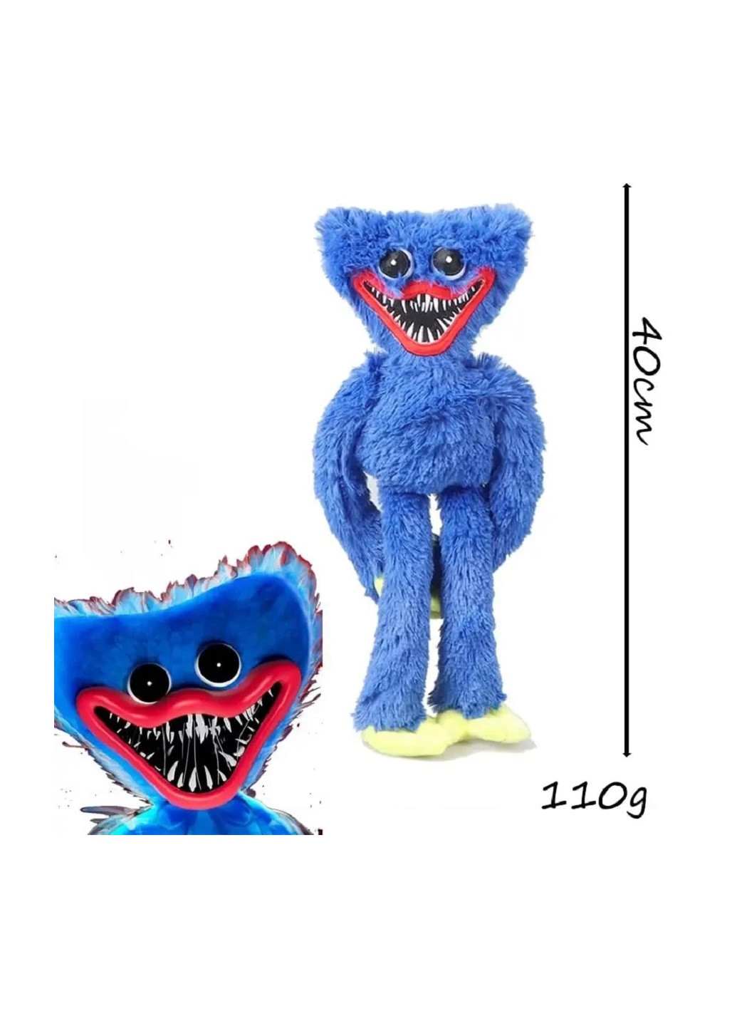 Набір м'яких іграшок обіймашки Хагі Вагі і Кісі Місі монстр з плюшу 40 см з липучками на лапках Huggу-Wuggу (61463-Нов) Unbranded (253520864)