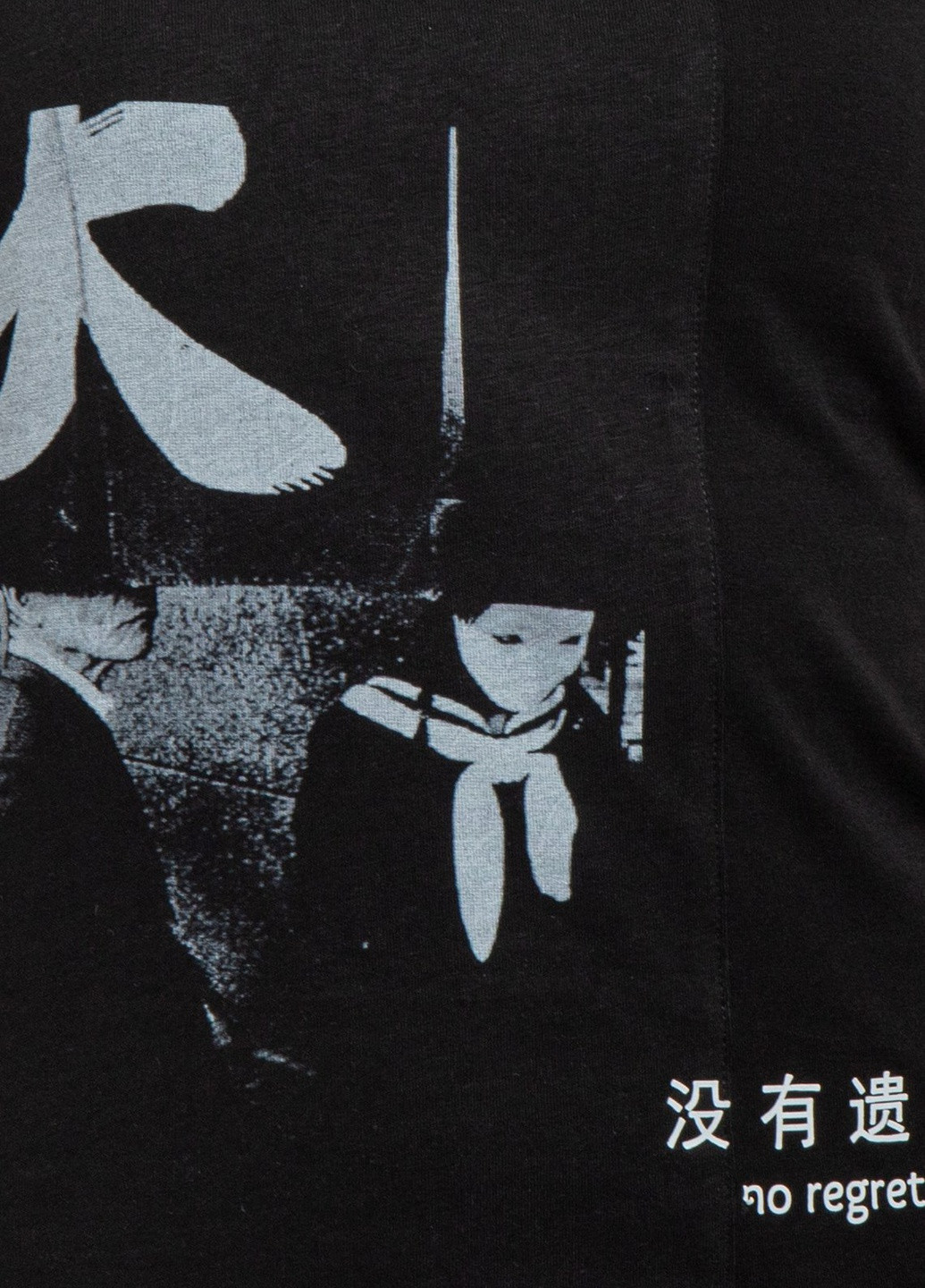 Чорна всесезон чорна футболка з принтом Ko Samui
