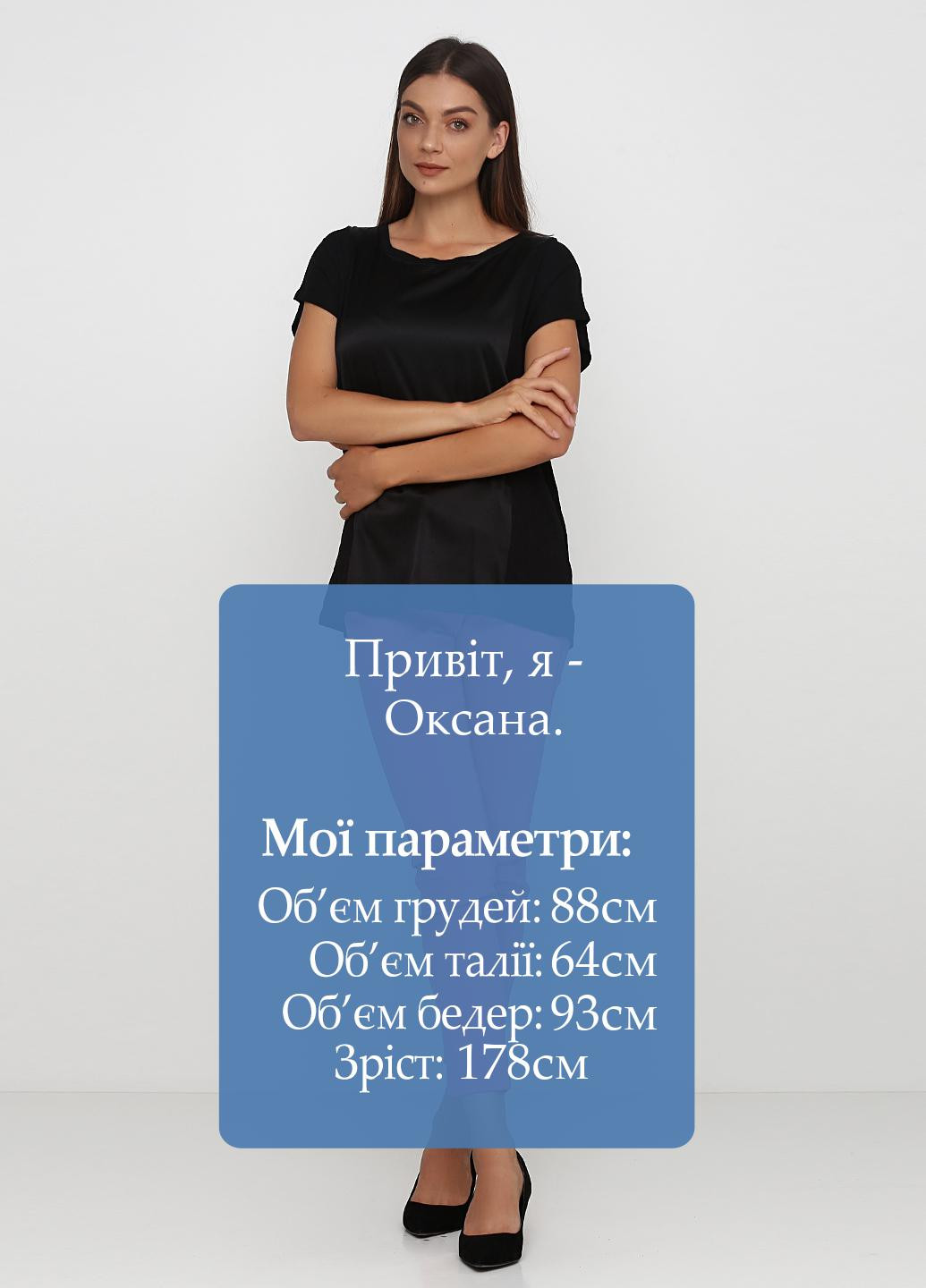 Брюки IVY (143036003)