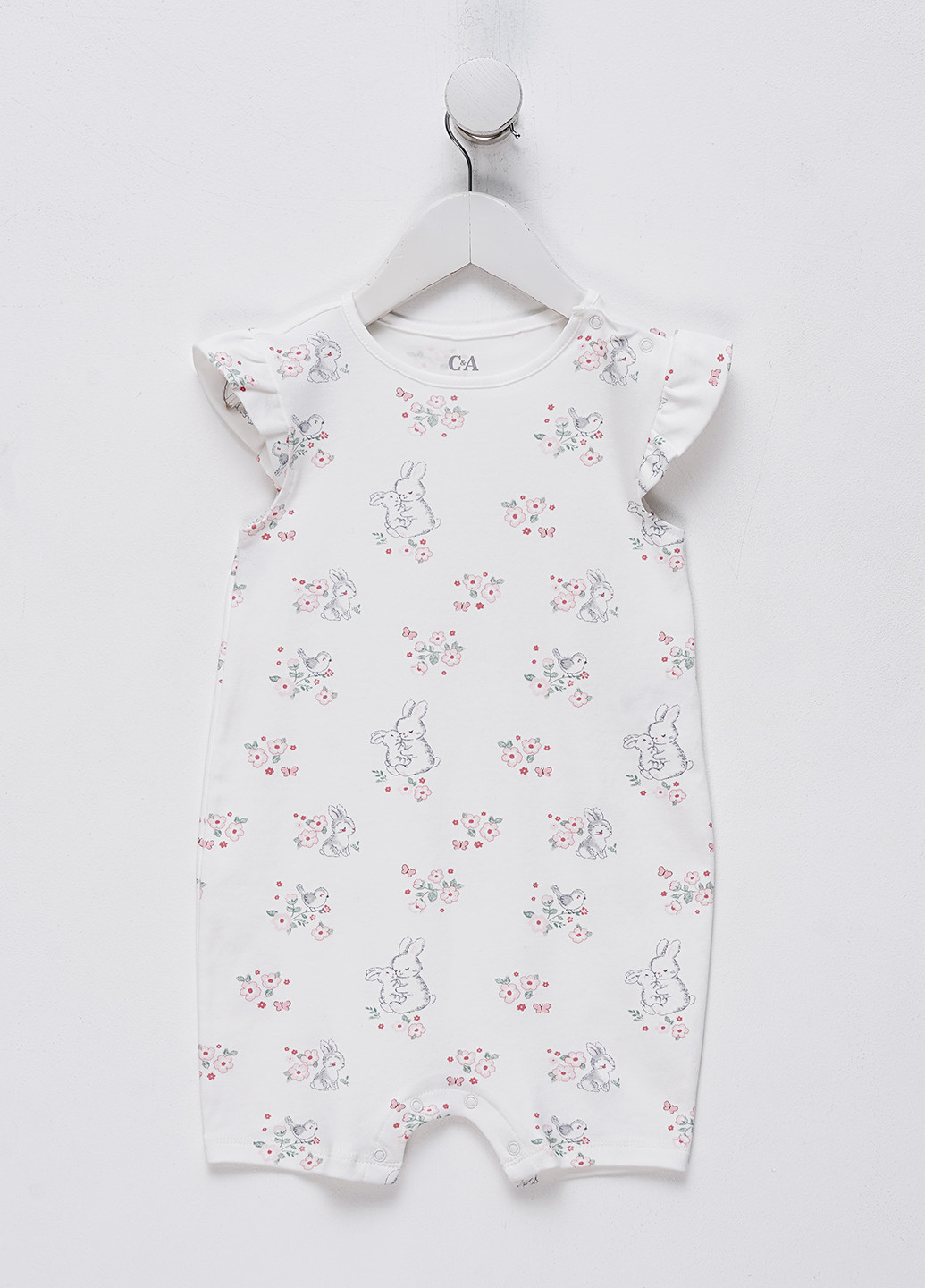 Песочник C&A (331640827)