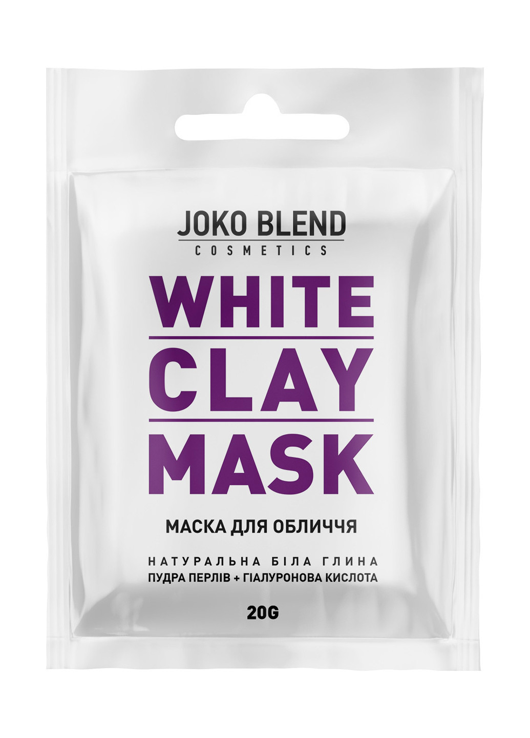 Маска для обличчя біла глиняна, 20 г Joko Blend (162580951)