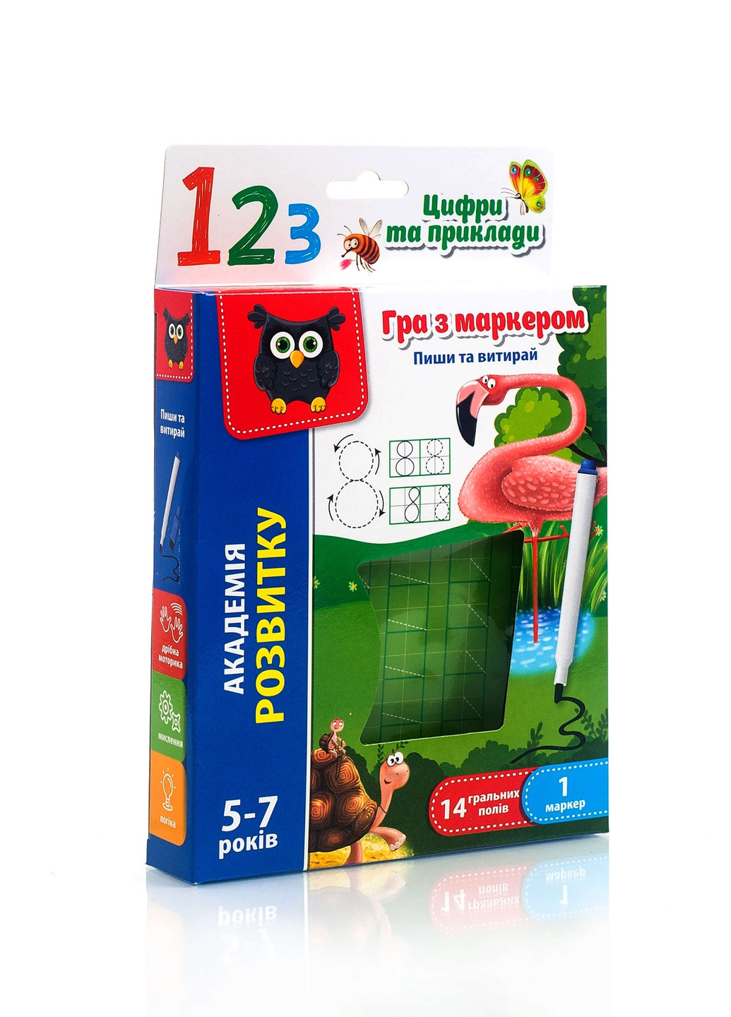 Игра с маркером "Пиши и вытирай. Цифры и примеры" VT5010-14 (укр) Vladi toys (232668256)