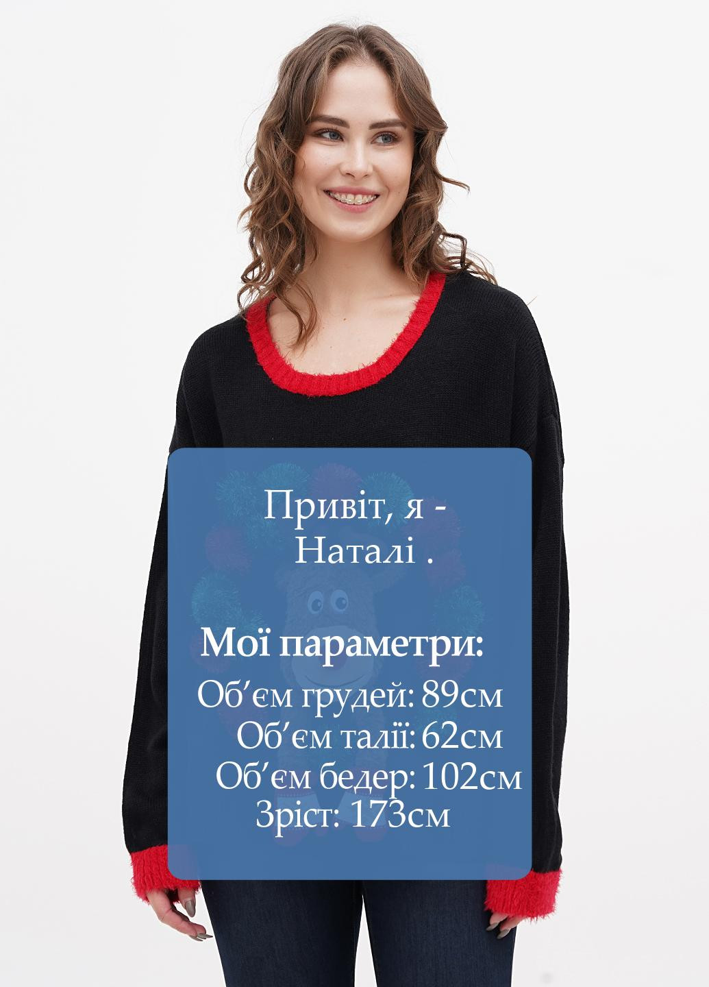 Чорний демісезонний джемпер джемпер No Brand