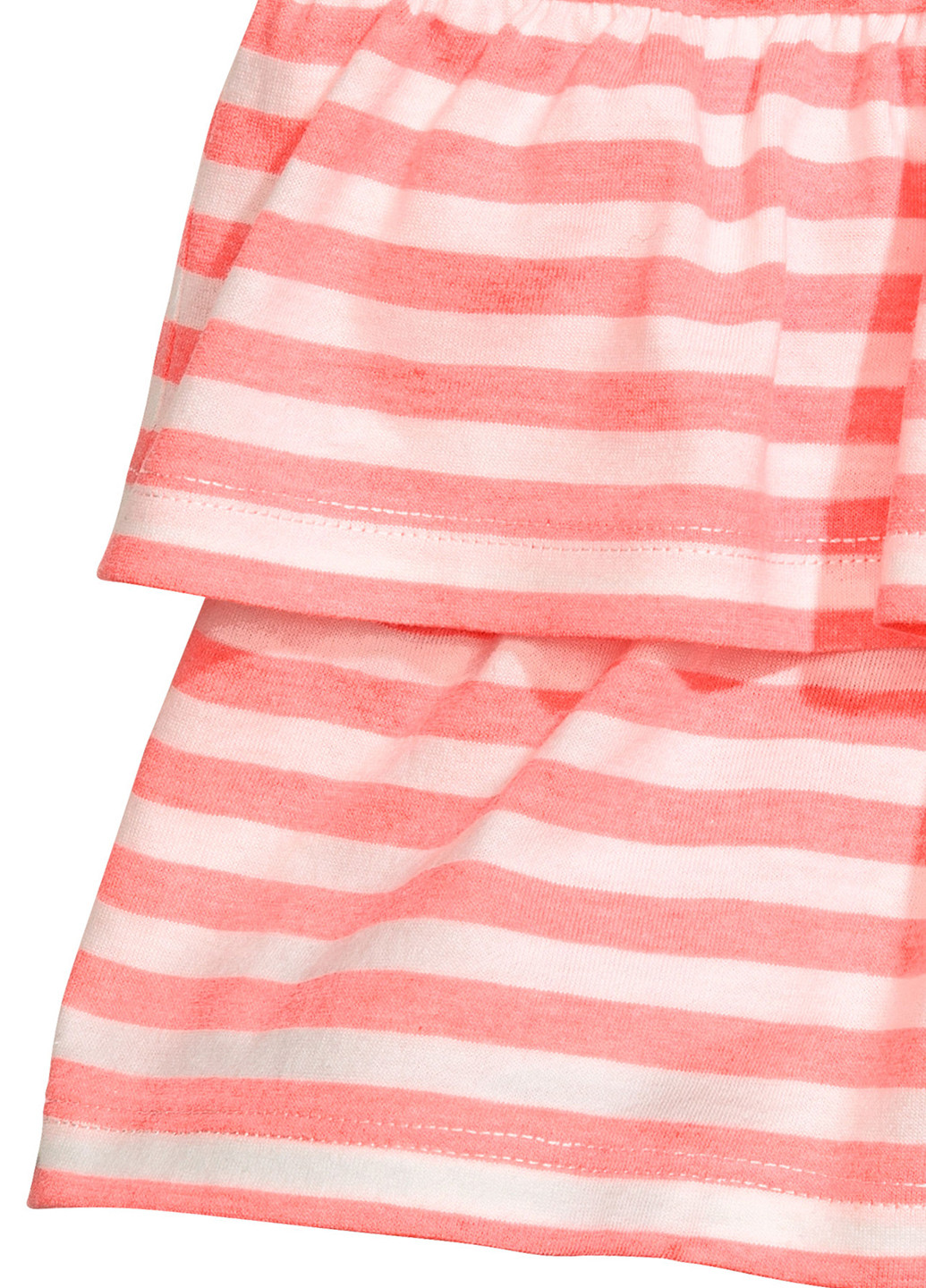 Разноцветная кэжуал в полоску юбка H&M