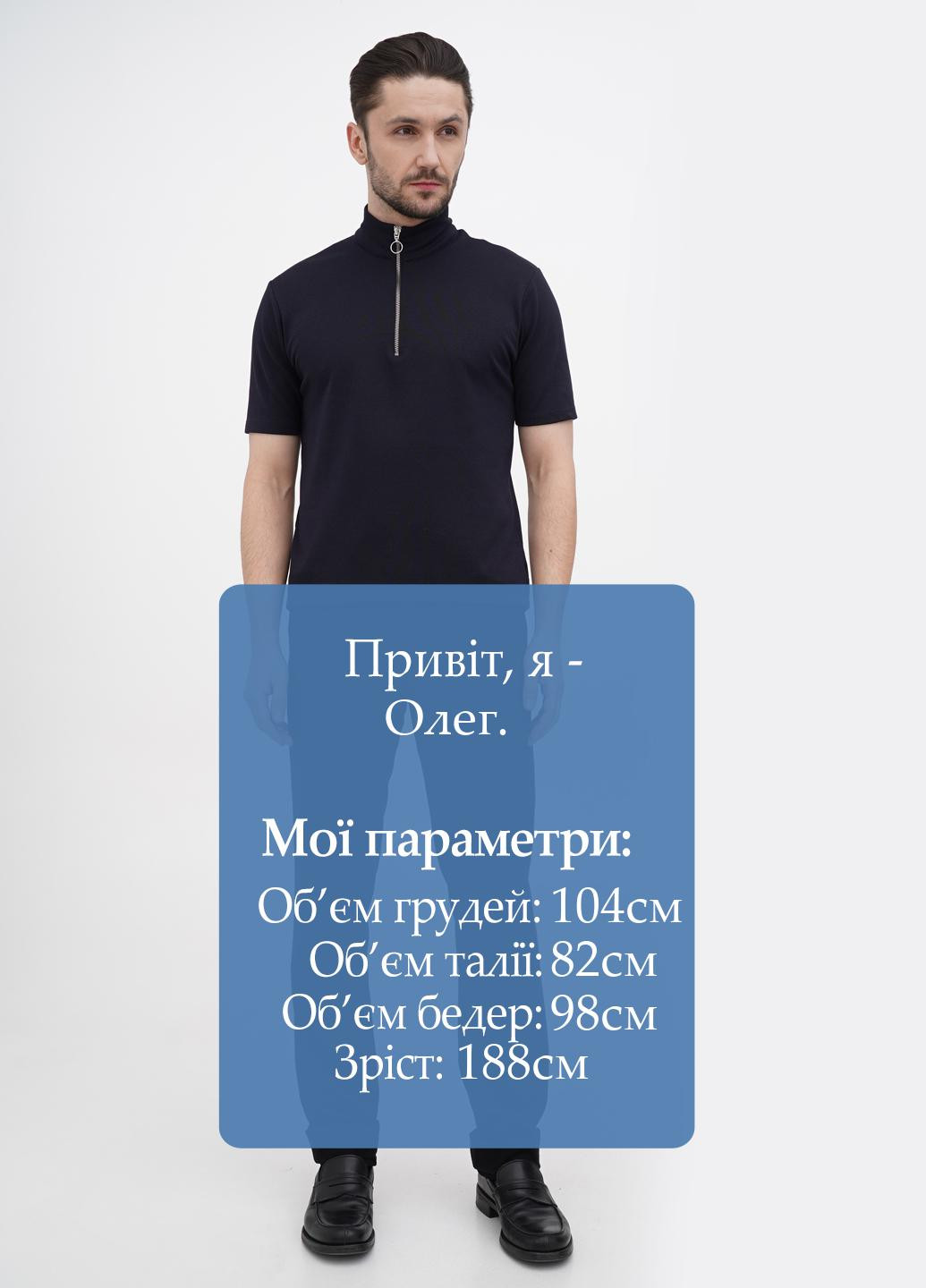 Штани Ralph Lauren (276535649)