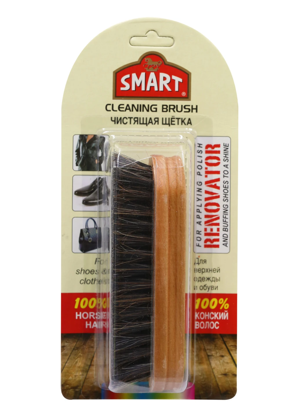 Щетка для обуви из конских волос Smart (253244808)