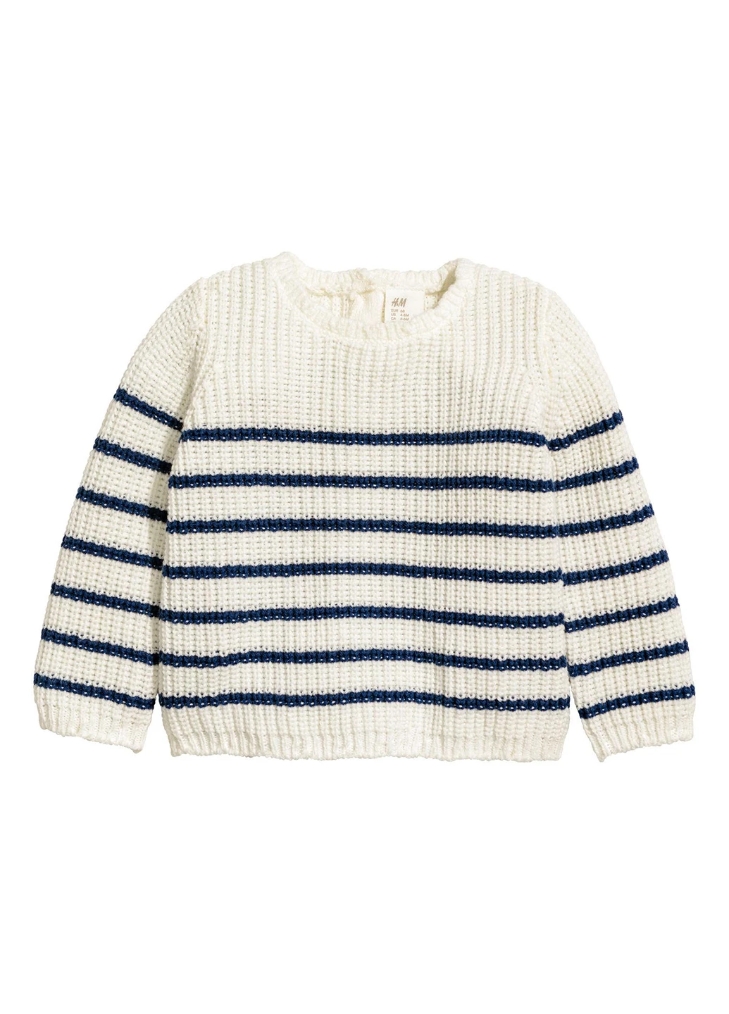 Молочный демисезонный джемпер джемпер H&M