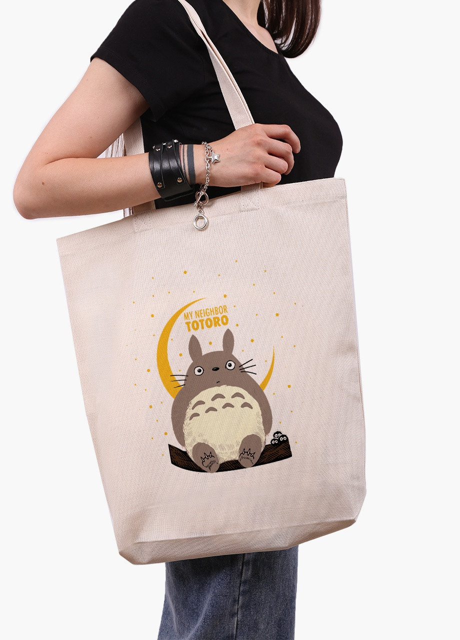 Эко сумка шоппер белая Мой сосед Тоторо (My Neighbor Totoro) (9227-2657-WTD-1) экосумка шопер 41*39*8 см MobiPrint (215977548)