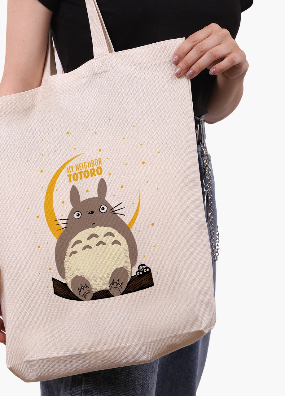 Эко сумка шоппер белая Мой сосед Тоторо (My Neighbor Totoro) (9227-2657-WTD-1) экосумка шопер 41*39*8 см MobiPrint (215977548)