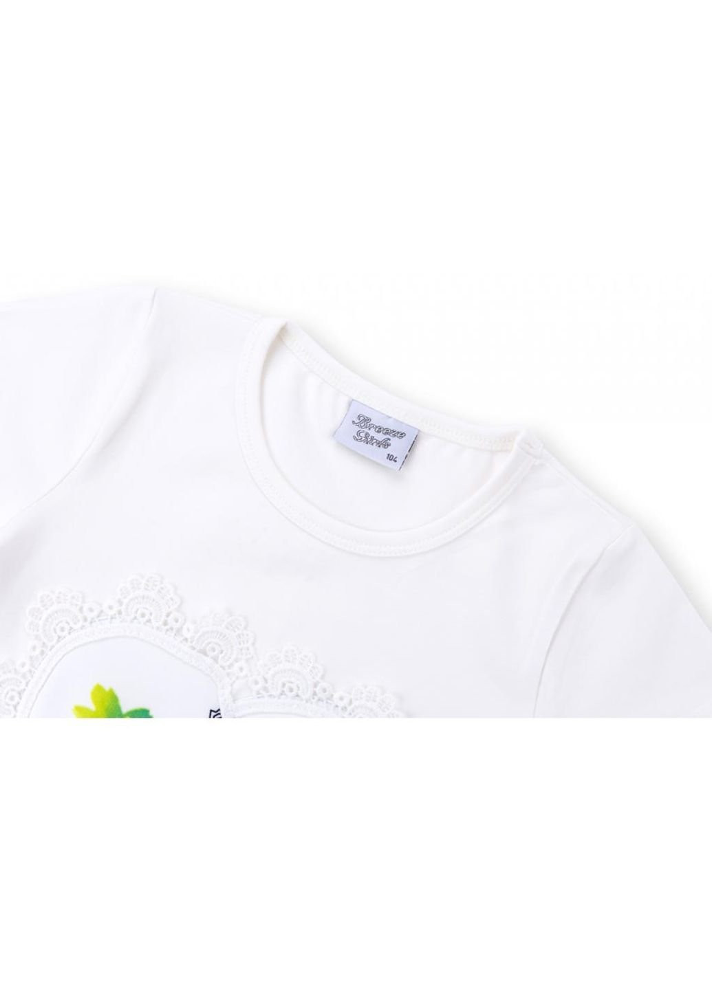Белая демисезонная футболка детская с башней (8326-128g-white) Breeze