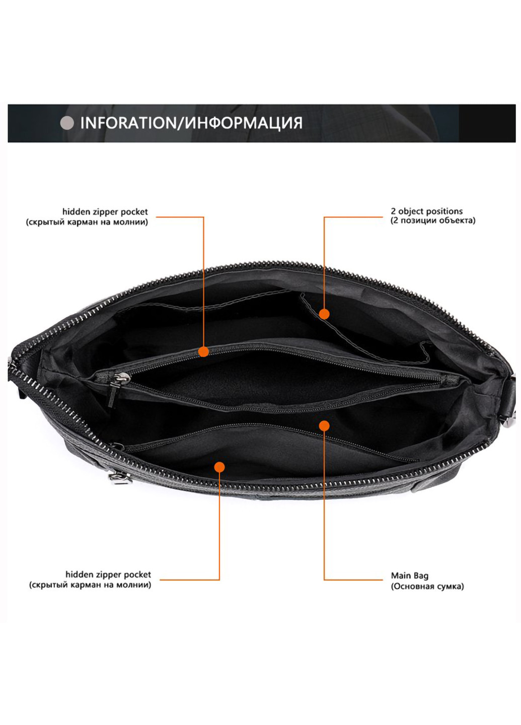 Женская кожаная сумка 29х20х4 см Vintage (253490895)