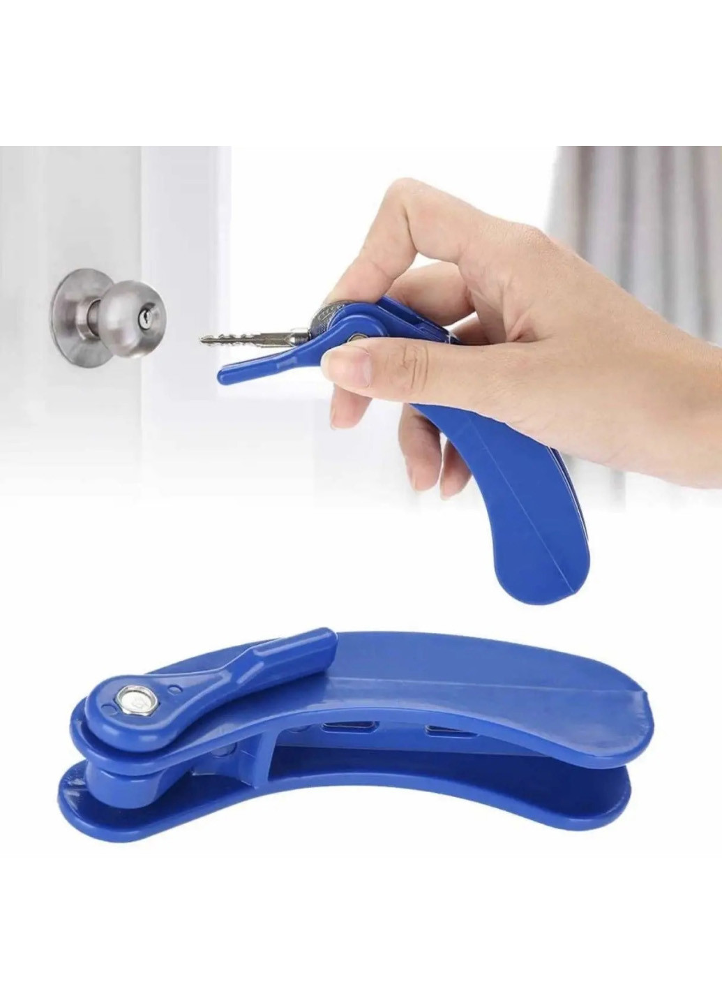 Ключница TV-magazin (295350703)