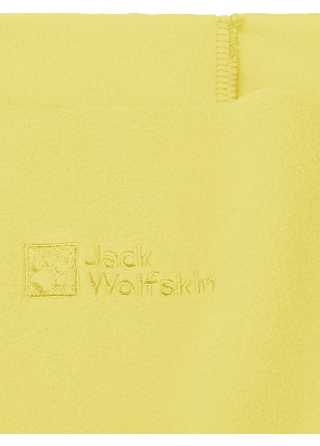 Бафф Jack Wolfskin REAL STUFF LOOP K (368617778)