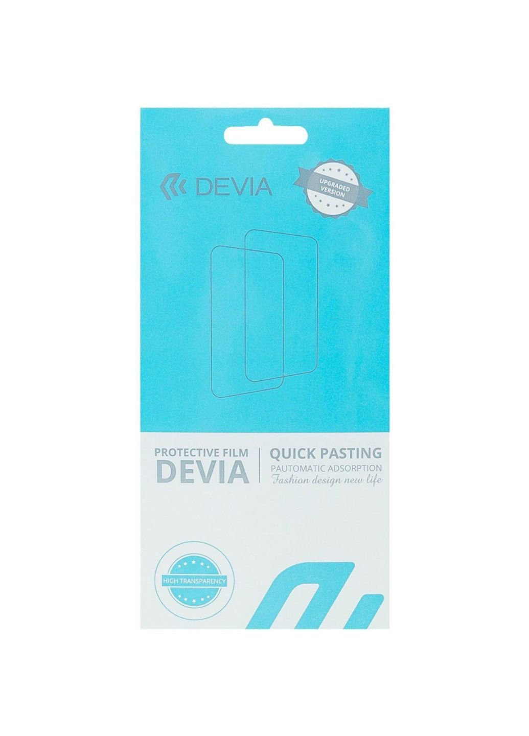 Пленка защитная case friendly OnePlus Nord N100 (DV-ONPL-N100W) Devia (252390824)