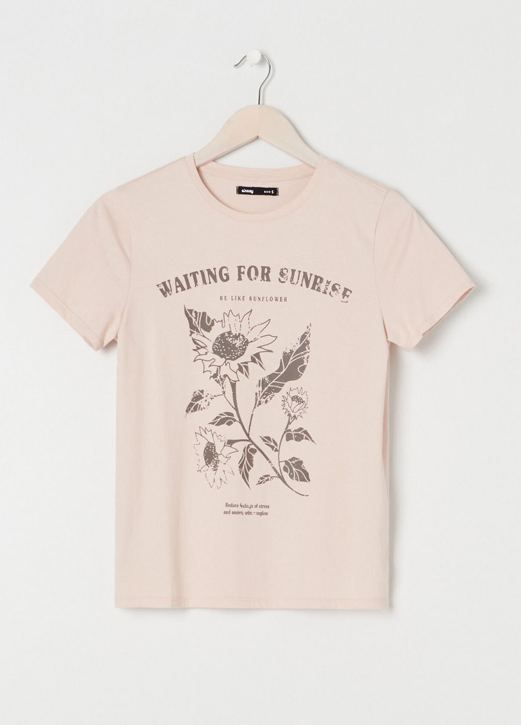 Футболка Sinsay - (280066375)