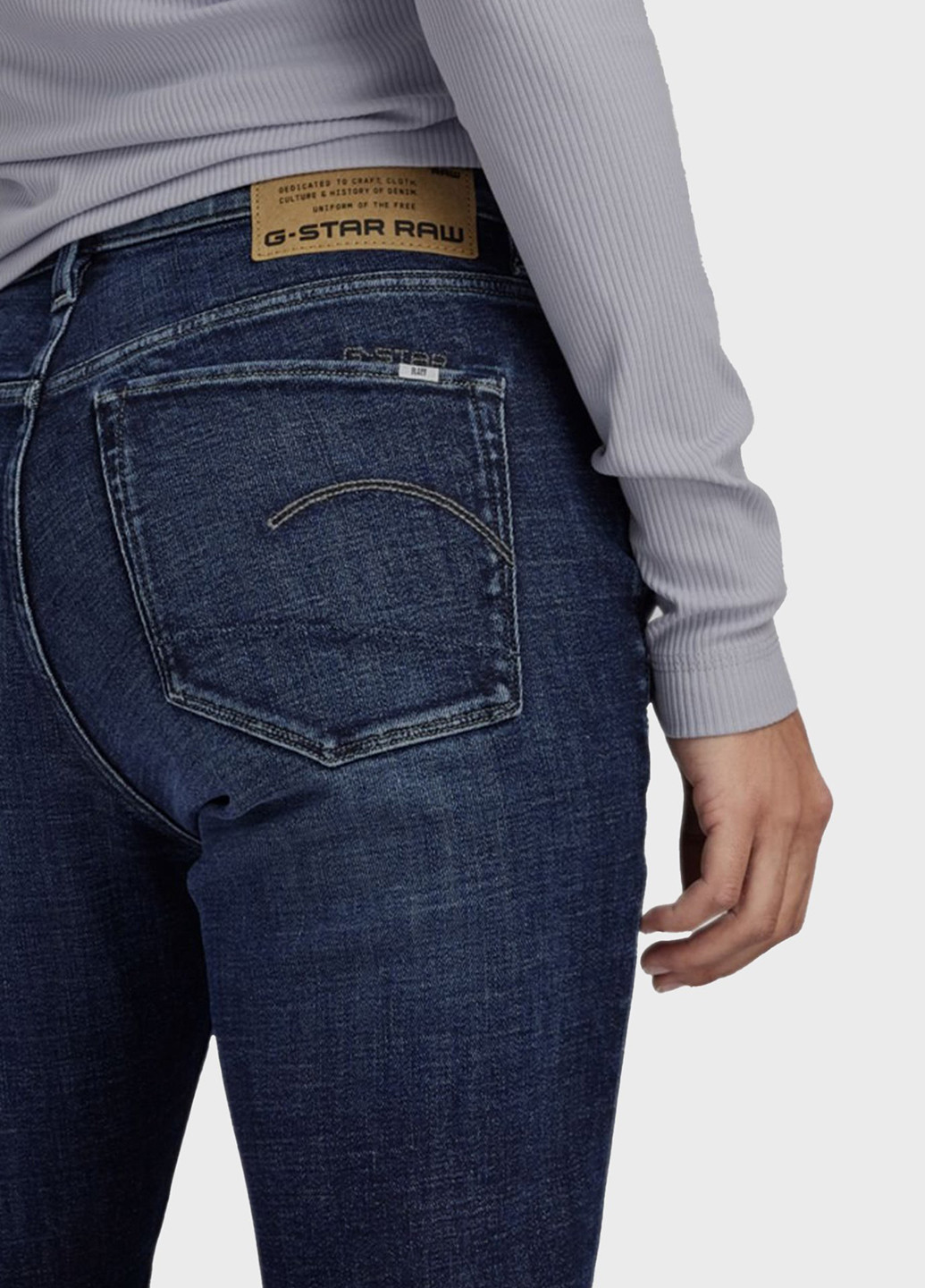Джинси G-Star Raw - (315010176)