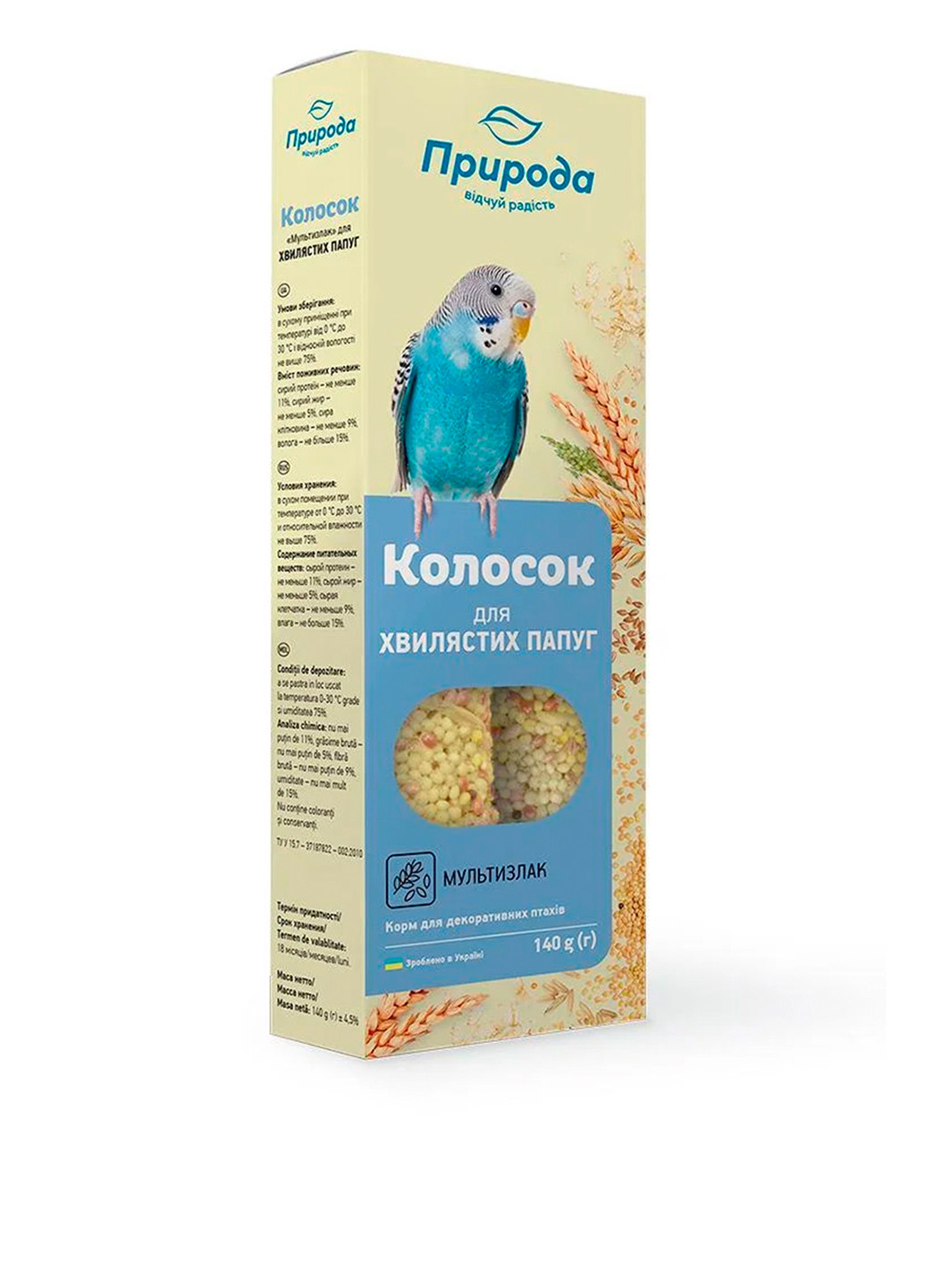 Сухий корм Колосок Мультизлак, 140 г Природа (251150004)